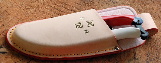 Okatsune Lederholster Medium – Echtleder-Schutzhülle für Gartenscheren