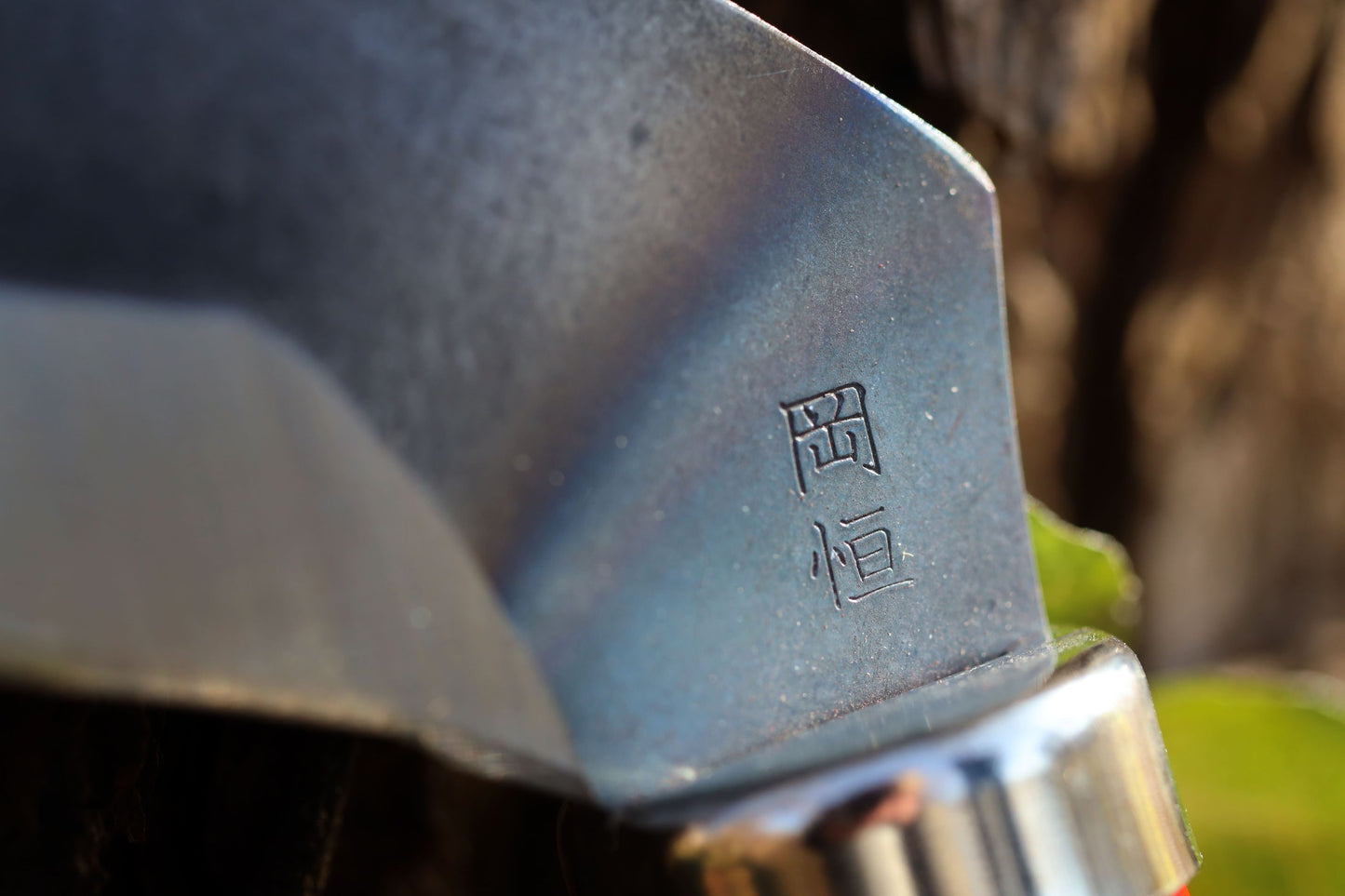 Okatsune 404 Grassichel – 150 mm Klinge | 335 mm Griff | 1,4 mm | 149 g
