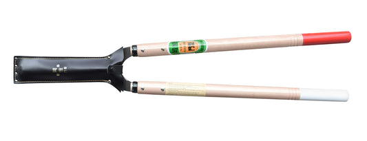 Okatsune 214 Heckenschere – 765 mm | Breiter Hals | 500 mm Griff | 175 mm Klinge