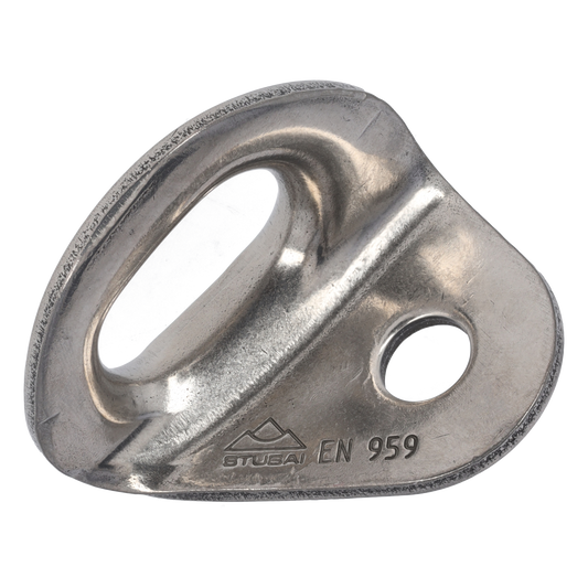 STUBAI Bohrhakenlasche Protect | 10 mm | als Zwischenanker beim Abseilen, für Sportklettern, Alpinklettern