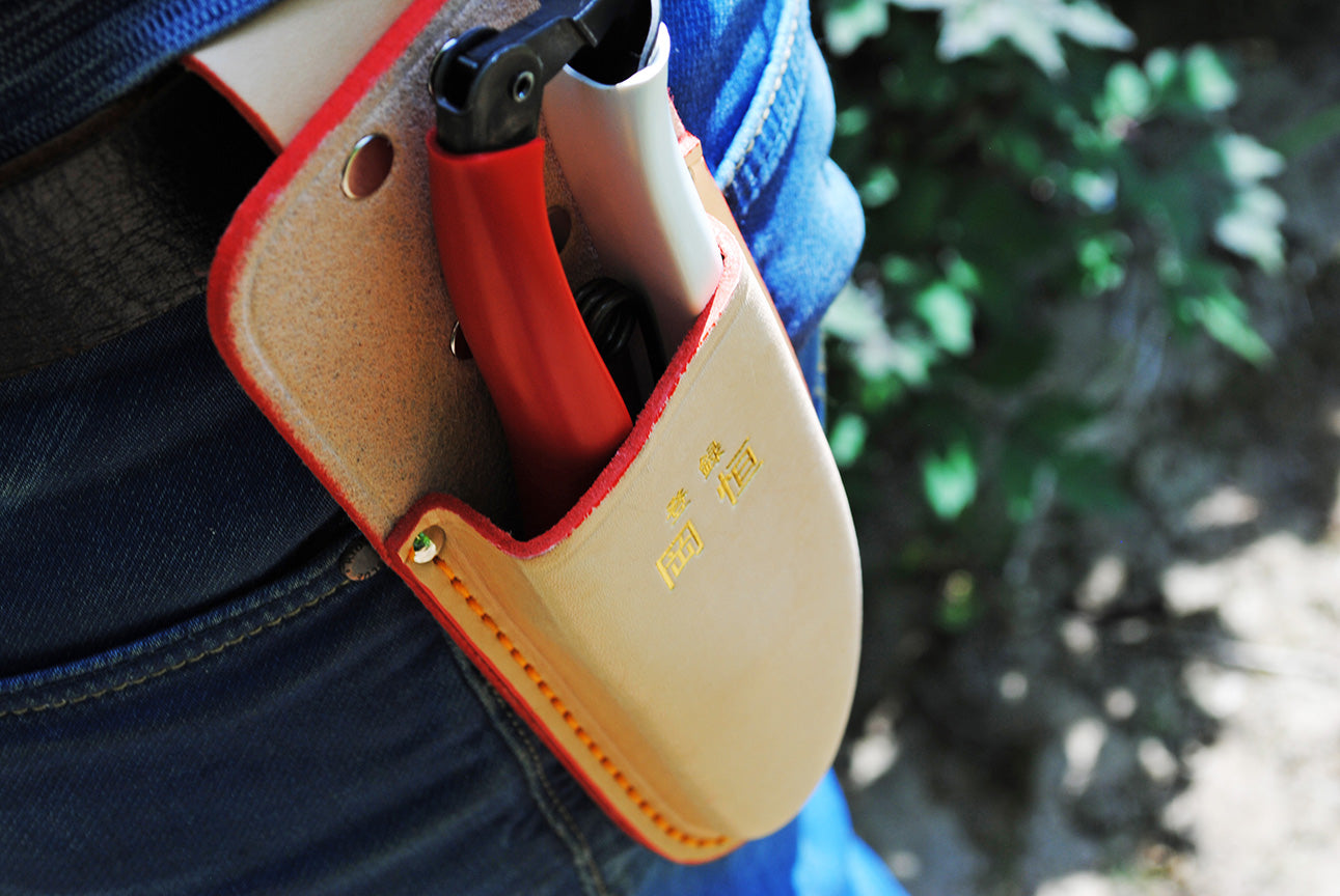 Okatsune 133 Lederholster groß – 235 mm | 65 g | Für Gartenschere 103 & 104