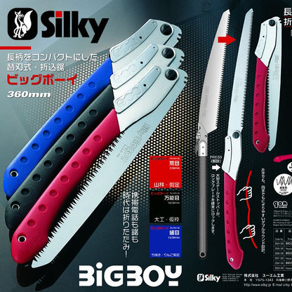 SILKY BIGBOY 360-13 – japanische Allround-Klappsäge, 360 mm Blatt, 13 ZpZ (fein/blau) mit Mirai-Me Technologie – saubere Zugschnitte ohne Nachschärfen, ideal für Weichholz