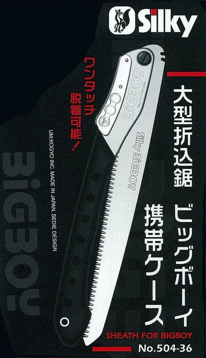 Silky BigBoy 360 mm, 10 ZpZ + Big Case medium, schwarz - japanische Allround-Klappsäge | von Silky patentierte Mirai-Me-Technologie ist das Schärfen der Zähne nicht nötig