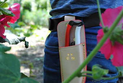 Okatsune 133 Lederholster groß – 235 mm | 65 g | Für Gartenschere 103 & 104