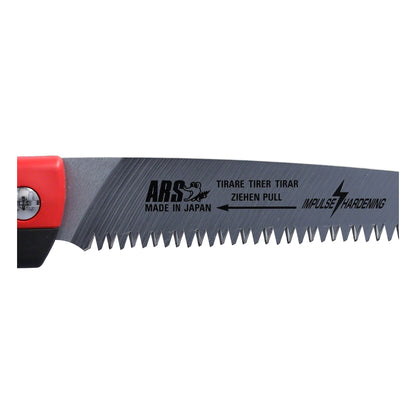 ARS Handsäge CAM-18PRO | Länge 18cm | Gesamtlänge36cm | Gewicht 150 gr. |   Die Zahnweite von 4 mm ermöglicht saubere und präzise Schnitte, ideal für verschiedene Gartenarbeiten.