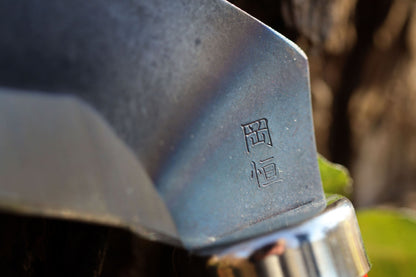 Okatsune 404 Grassichel – 150 mm Klinge | 335 mm Griff | 1,4 mm | 149 g