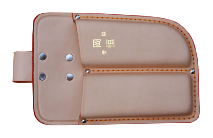 Okatsune 109 Doppeltes Lederholster – 210 mm | 90 g | Für Gartenschere & Stecklingsschere