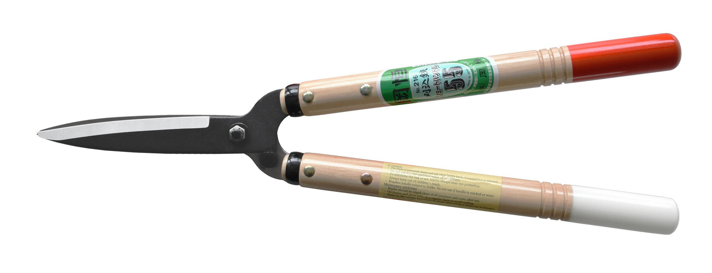 Okatsune 216 Heckenschere kurz – 515 mm | 300 mm Griff | 145 mm Klinge | 740 g