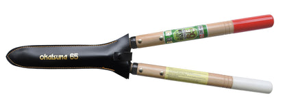 Okatsune 231 Heckenschere – 570 mm | 300 mm Griff | 200 mm Klinge | 807 g