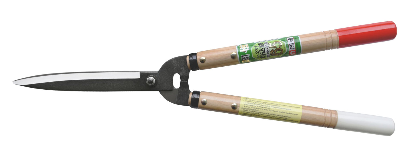 Okatsune 231 Heckenschere – 570 mm | 300 mm Griff | 200 mm Klinge | 807 g