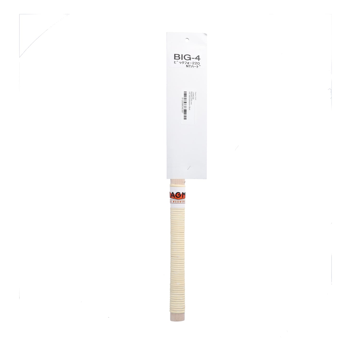 Magma Japansäge Kataba Profi 220mm mit wechselbarem Blatt