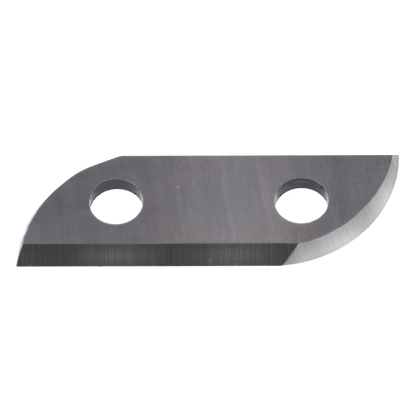 Wendemesser  konvex Radius R11 Maße: 29x7x1,5 mm Vollhartmetall  - Rechts - 1 Stück für unser Werkzeug 4044385325880, EAN Code eingeben