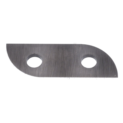 Wendemesser  konvex Radius R11 Maße: 29x7x1,5 mm Vollhartmetall  - Rechts - 1 Stück für unser Werkzeug 4044385325880, EAN Code eingeben