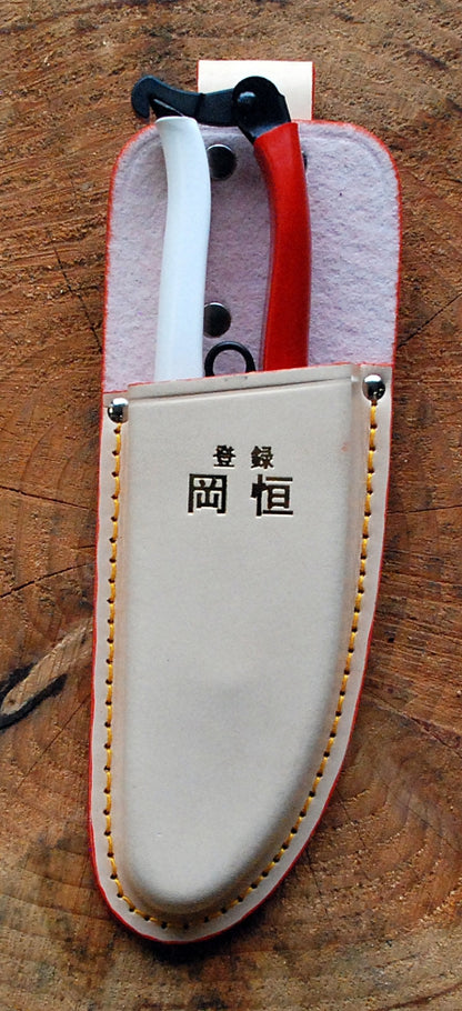 Okatsune 133 Lederholster groß – 235 mm | 65 g | Für Gartenschere 103 & 104