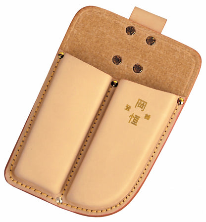 Okatsune 109 Doppeltes Lederholster – 210 mm | 90 g | Für Gartenschere & Stecklingsschere