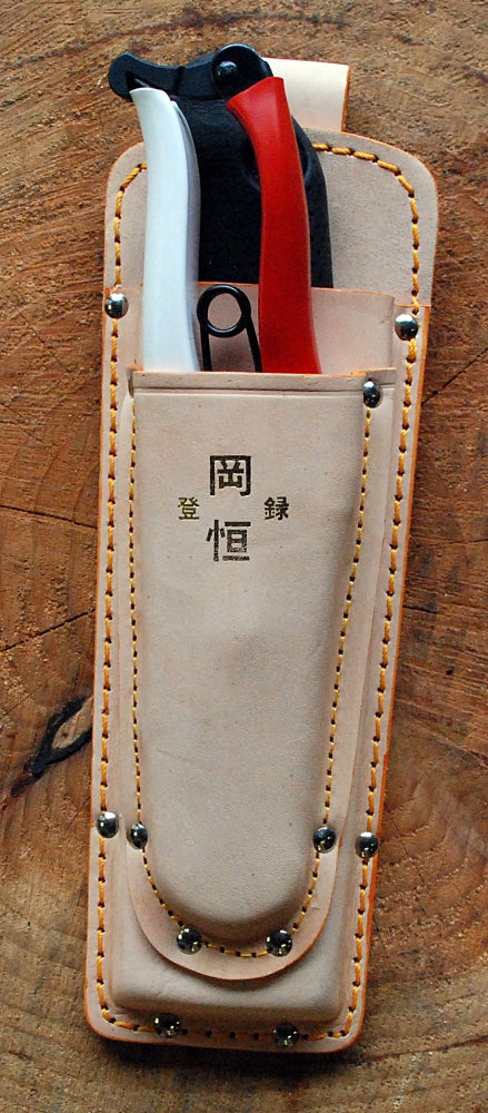 Okatsune 130 Doppeltes Lederholster – Für zwei Gartenscheren