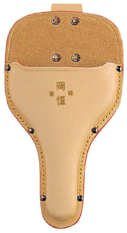 Okatsune 131 Lederholster – Echtleder-Schutzhülle für Gartenscheren